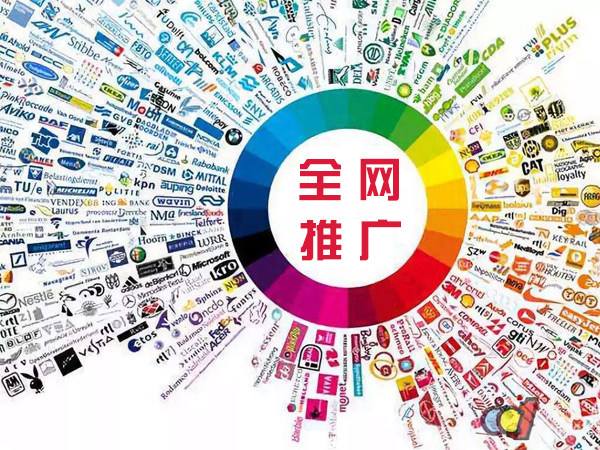 长垣传统企业进行网络营销需要注意的几个基础策略